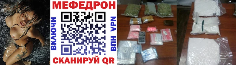 Магазины продажи наркотиков Лесосибирск APVP Кокаин ГАШИШ Канабис