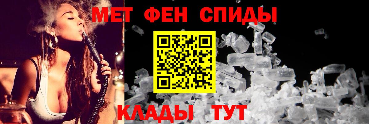 АМФЕТАМИН  Лесосибирск  ссылка на мегу зеркало  Амфетамин Розовый 