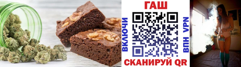 где продают   Лесосибирск  Canna-Cookies марихуана 