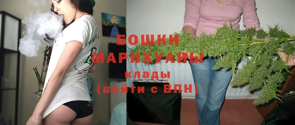 круглые Аркадак