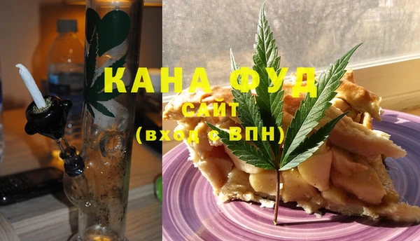 круглые Аркадак