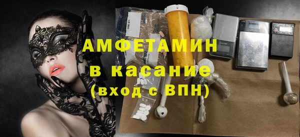 круглые Аркадак