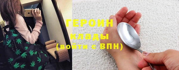 круглые Аркадак