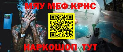 кокаин Гатчина