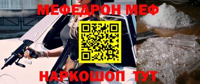 дурь Гай