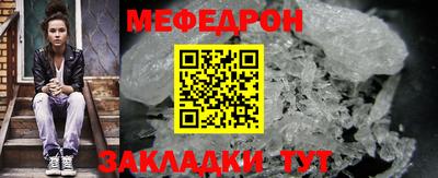 наркотики Балашиха