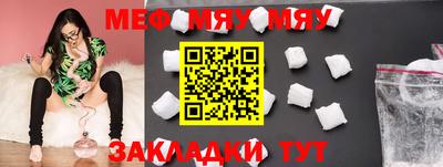 гидропоника Абакан