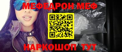 наркотики Балашиха