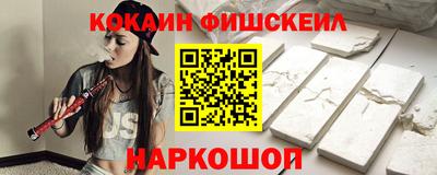 винт Гагарин