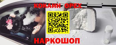 дурь Гай