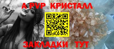 дурь Гай