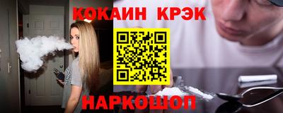 винт Гагарин