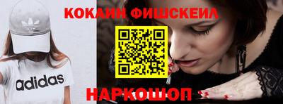 дурь Гай