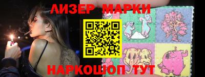 наркотики Балашиха