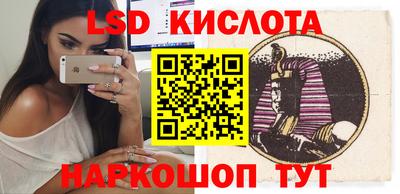 кокаин Балахна