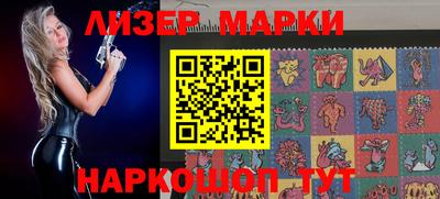 дурь Гай