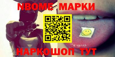 винт Гагарин