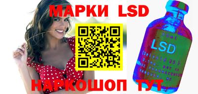 дурь Гай