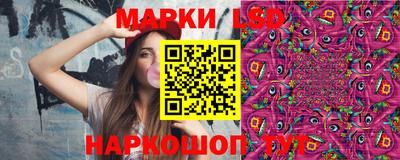 наркотики Балашиха