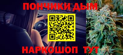 винт Гагарин