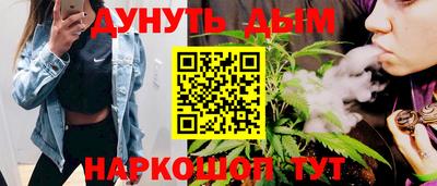 винт Гагарин