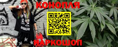 MESCALINE Балаково