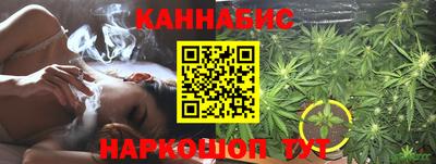 кокаин Гатчина