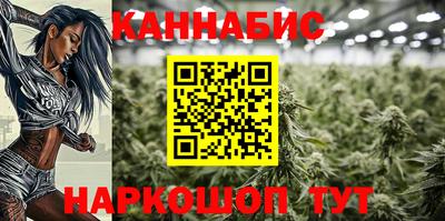 кокаин Гатчина