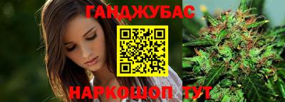 дурь Гай
