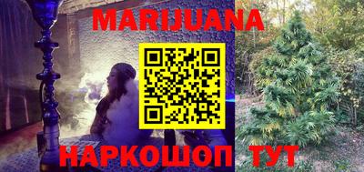 кокаин Балахна