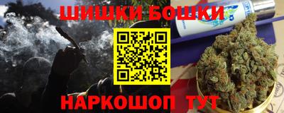 MESCALINE Балаково