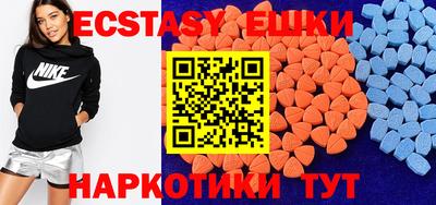 кокаин Гатчина