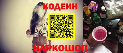 винт Гагарин