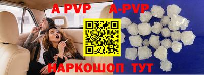 дурь Гай