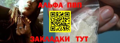 наркотики Балашиха