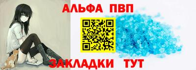 наркотики Балашиха