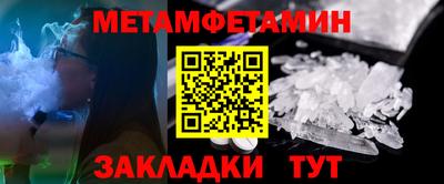 дурь Гай