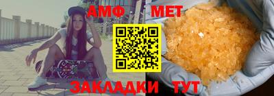 дурь Гай