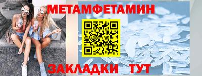кокаин Гатчина