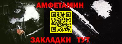 кокаин Гатчина