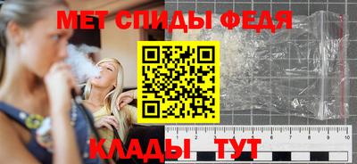 кокаин Гатчина