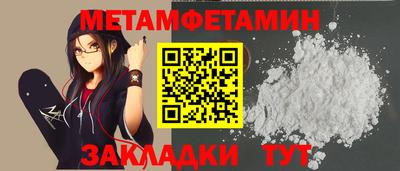 кокаин Гатчина