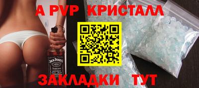 дурь Гай