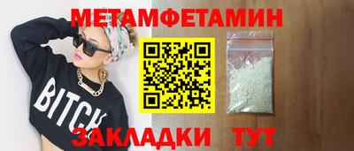 кокаин Гатчина