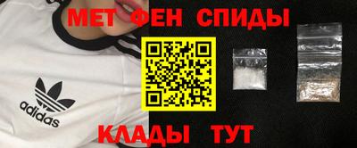 кокаин Гатчина