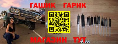 кокаин Гатчина