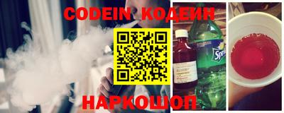 кокаин Гатчина