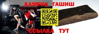 наркотики Балашиха