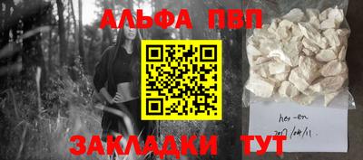 дурь Гай