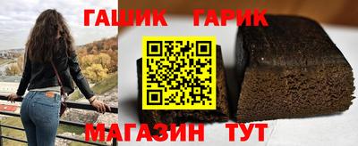 дурь Гай
